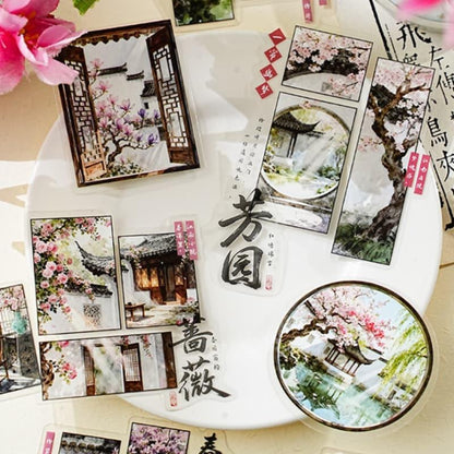 ST881｜風景 建物 中華風 庭園 漢字 漢文