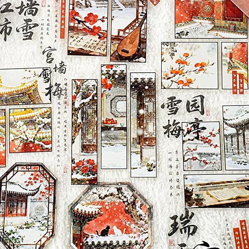 ST881｜風景 建物 中華風 庭園 漢字 漢文