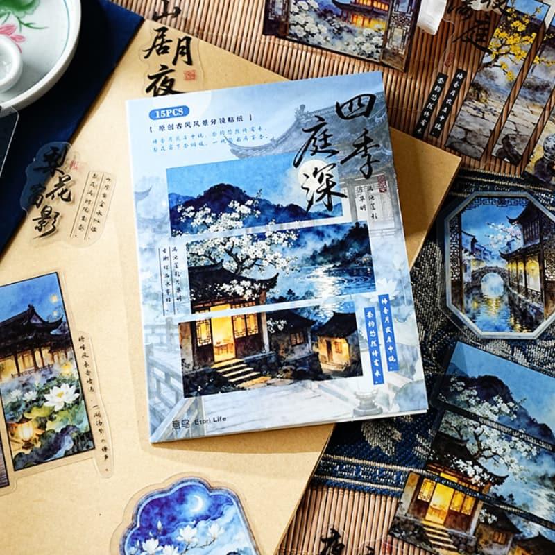ST881｜風景 建物 中華風 庭園 漢字 漢文