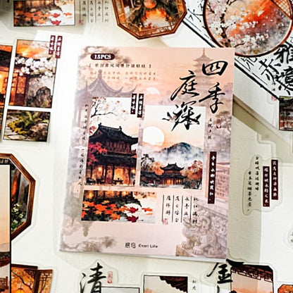 ST881｜風景 建物 中華風 庭園 漢字 漢文