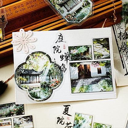 ST881｜風景 建物 中華風 庭園 漢字 漢文