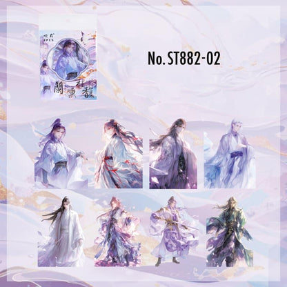 ST882｜人物 男性 中華風 貴族 文官 武官 漢服