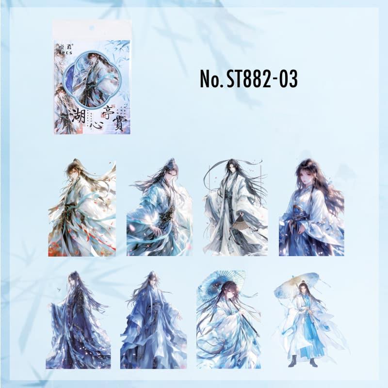 ST882｜人物 男性 中華風 貴族 文官 武官 漢服