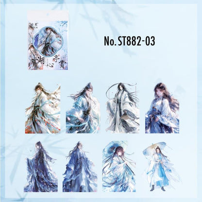 ST882｜人物 男性 中華風 貴族 文官 武官 漢服