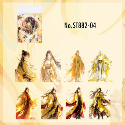 ST882｜人物 男性 中華風 貴族 文官 武官 漢服