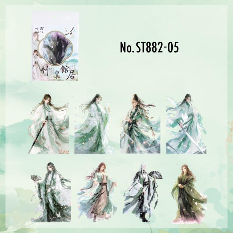 ST882｜人物 男性 中華風 貴族 文官 武官 漢服