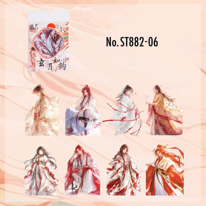 ST882｜人物 男性 中華風 貴族 文官 武官 漢服