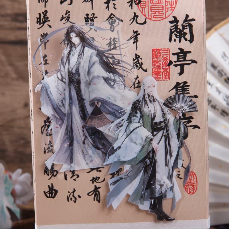 ST882｜人物 男性 中華風 貴族 文官 武官 漢服