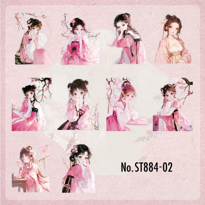 ST884｜人物 女性 女の子 中華風 着物 ドレス 漢服