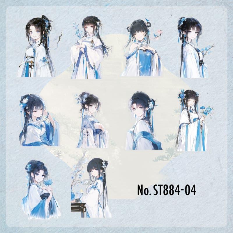 ST884｜人物 女性 女の子 中華風 着物 ドレス 漢服