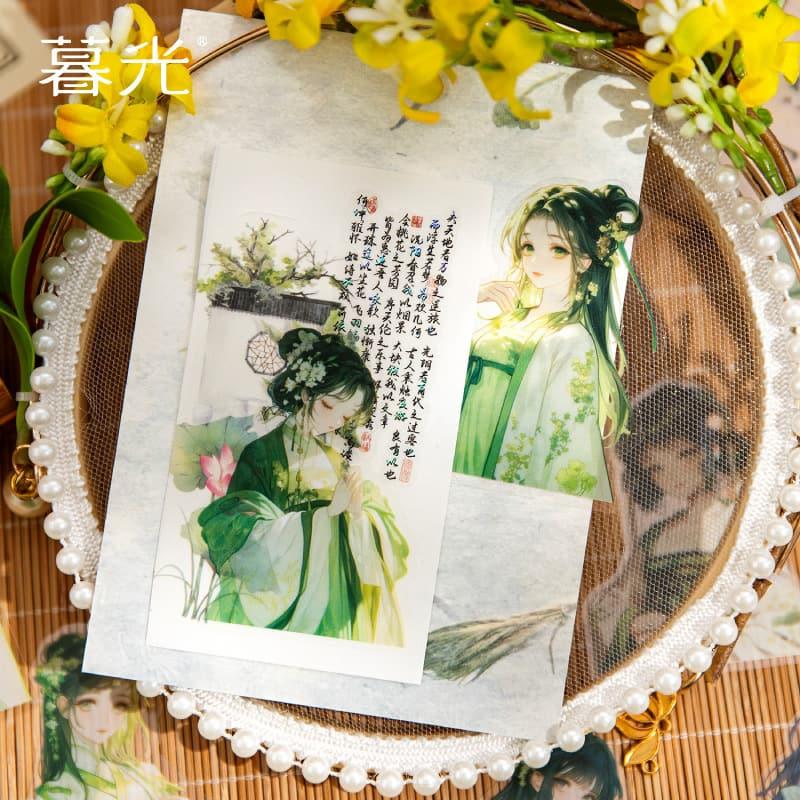 ST884｜人物 女性 女の子 中華風 着物 ドレス 漢服