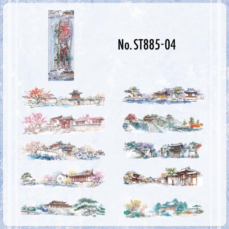 ST885｜中華風 建物 建築 宮廷 風景 背景