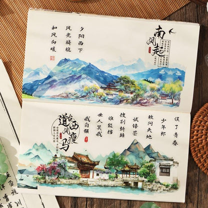 ST885｜中華風 建物 建築 宮廷 風景 背景