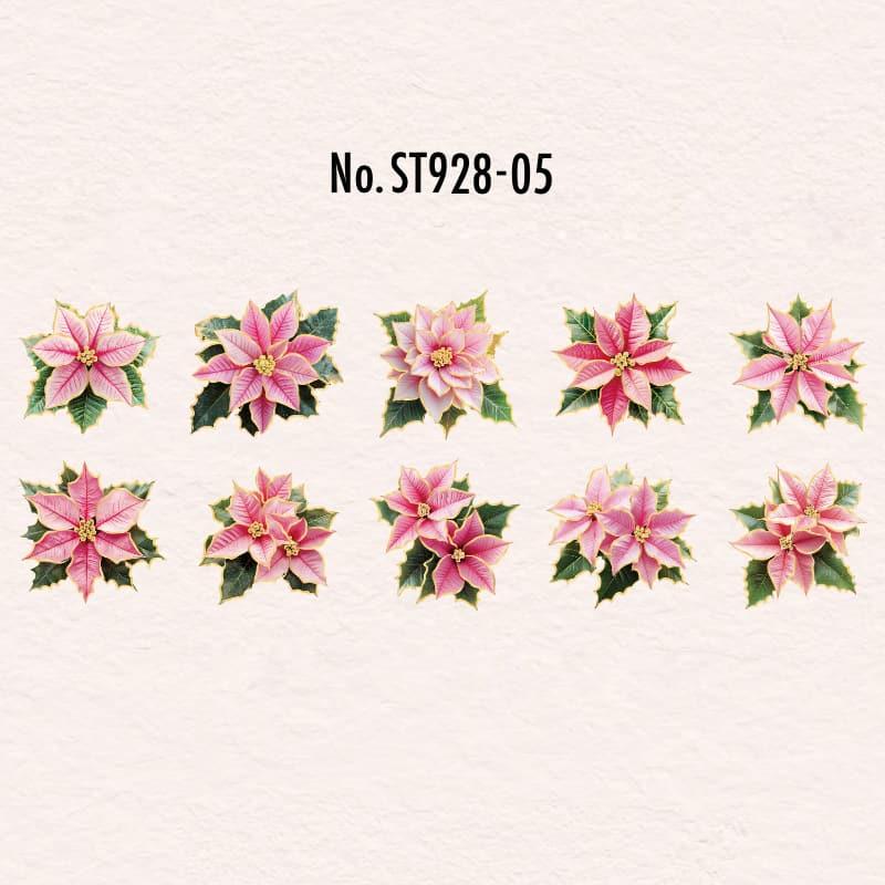 ST928 クリスマスローズ 植物 クリスマス ヘレボルス