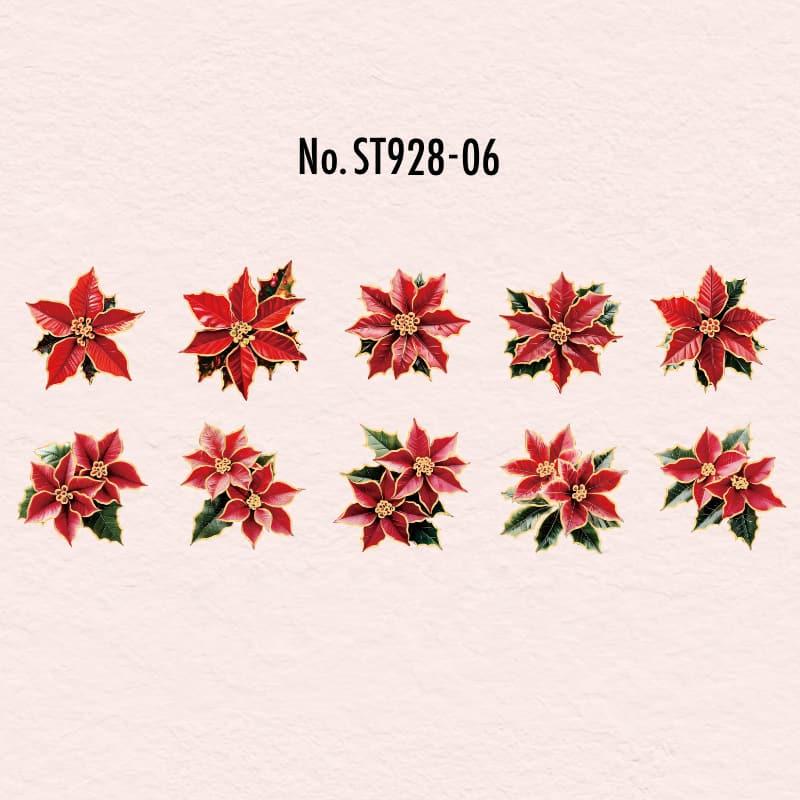 ST928 クリスマスローズ 植物 クリスマス ヘレボルス