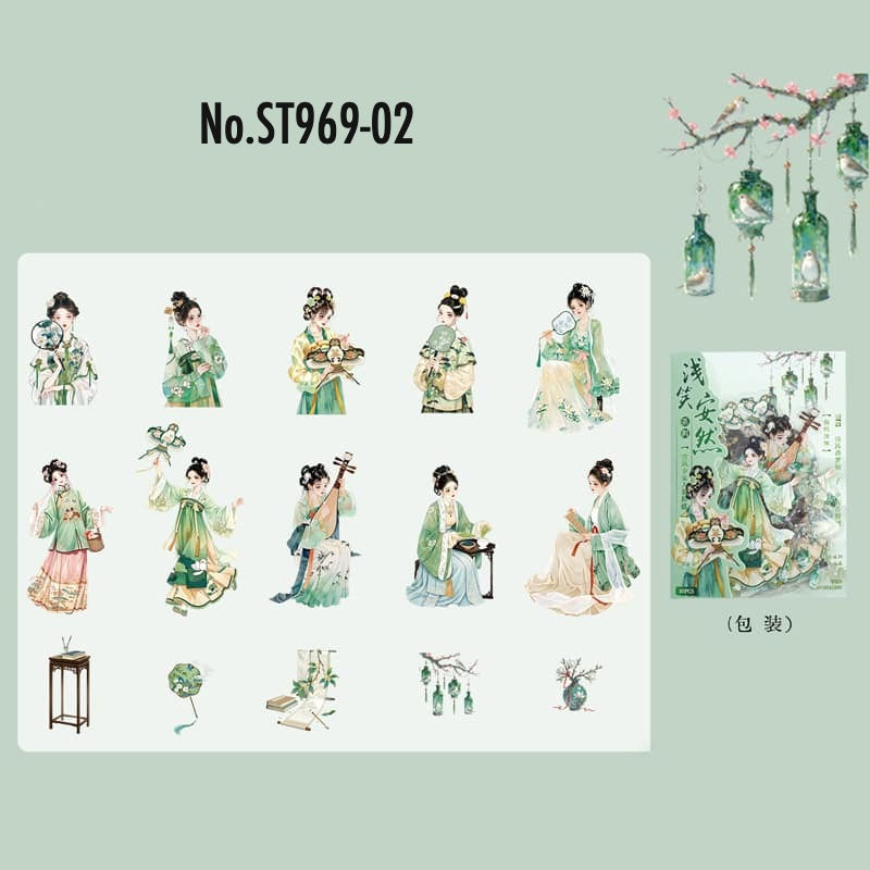 人物・女性・中華風のPETコラージュシール