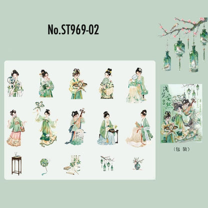 人物・女性・中華風のPETコラージュシール