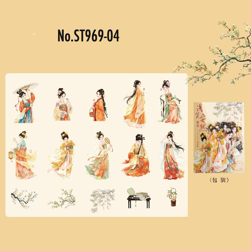 人物・女性・中華風のPETコラージュシール