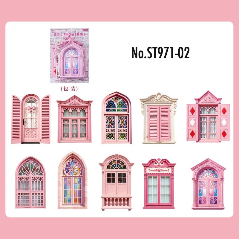 ドア・窓・ショップのコラージュシール